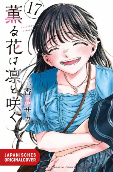 Kaoru und Rin 17 (01/27)