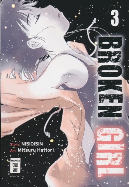 Broken Girl 3