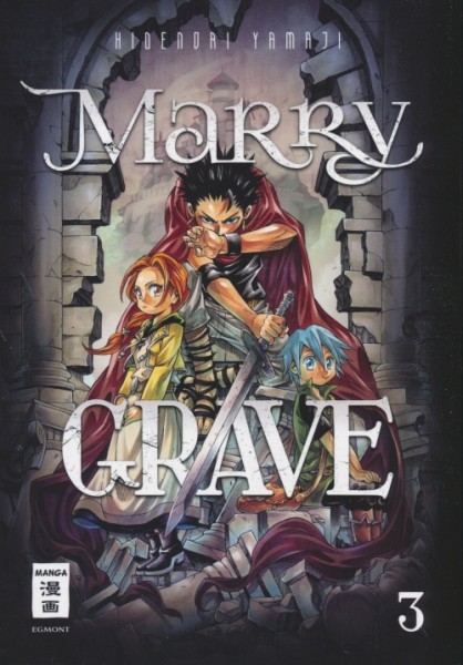 Marry Grave 3