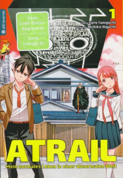 Atrail - Mein normales Leben in einer abnormalen Welt 1
