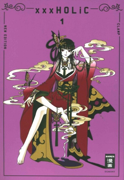 XXXholic - New Edition (EMA, Tb.) Nr. 1-8