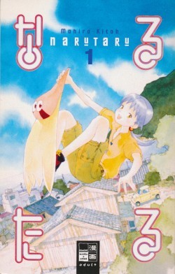 Naru Taru (EMA, Tb) Nr. 1-12