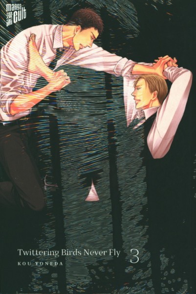 Twittering Birds never fly 03