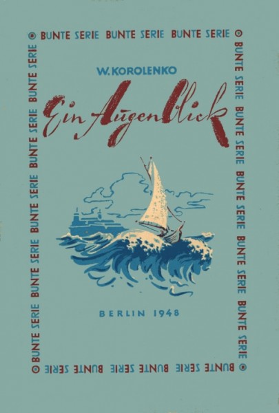 Bunte Serie (SWA) Nr. 1-10