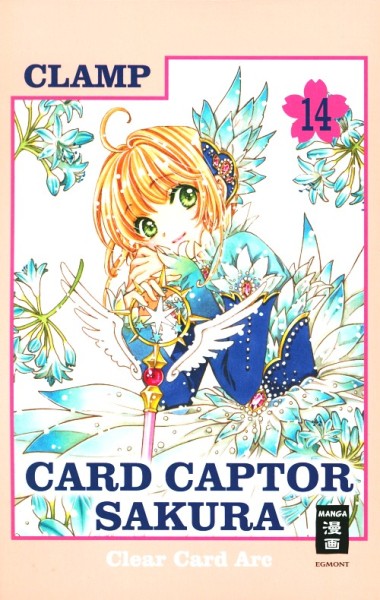 Card Captor Sakura Clear Card Arc 14