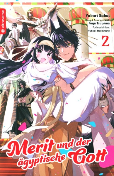 Merit und der ägyptische Gott 02