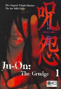 Ju-On: The Grudge (EMA, Tb) Nr. 1,2