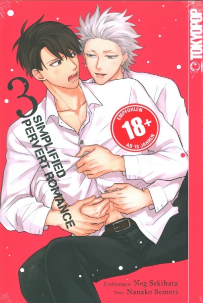 Simplified Pervert Romance 03