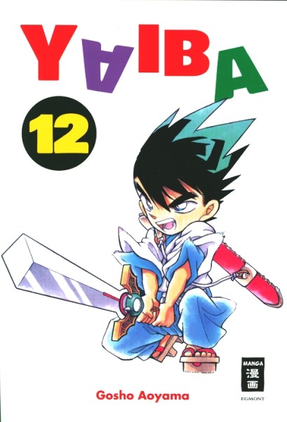 Yaiba 12