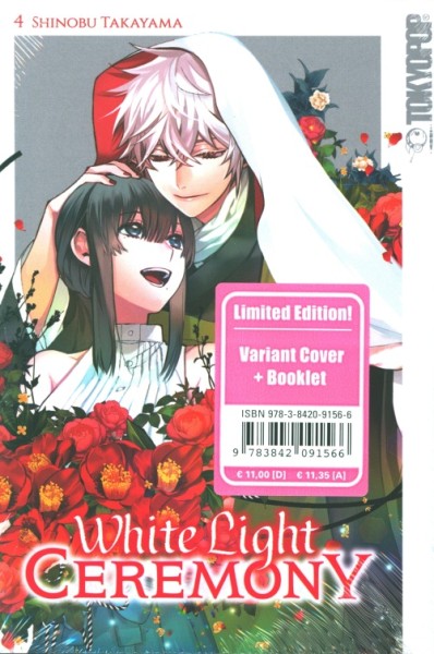 White Light Ceremony 04 - Limited Edition