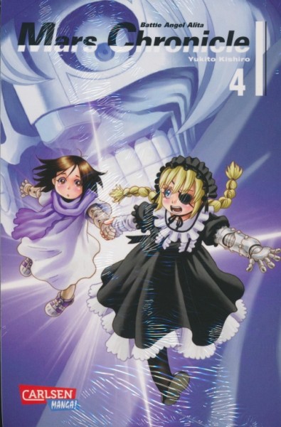 Battle Angel Alita: Mars Chronicle 04