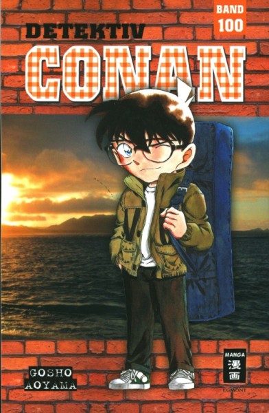 Detektiv Conan (EMA, Tb) Nr. 100,101