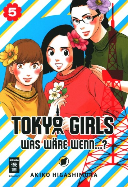 Tokyo Girls - Was wäre wenn...? 5