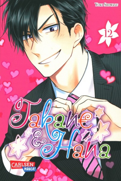 Takane & Hana 12