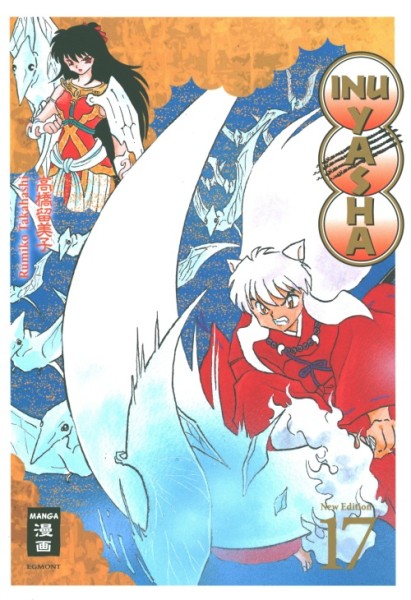 Inu Yasha New Edition 17