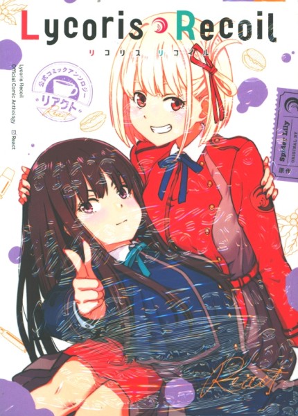 Lycoris Recoil: React