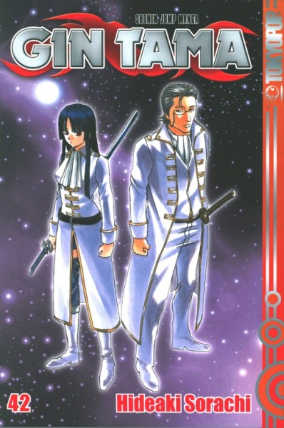 Gin Tama 42