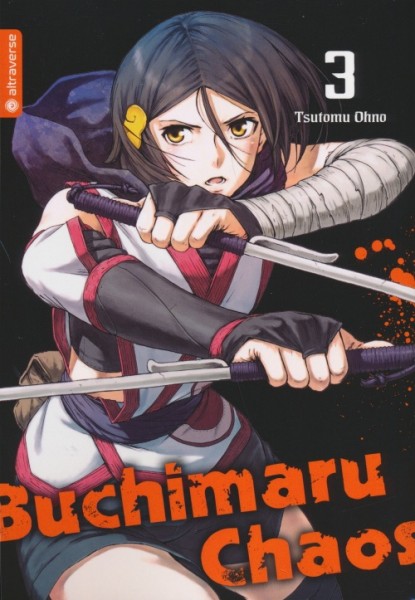 Buchimaru Chaos 3