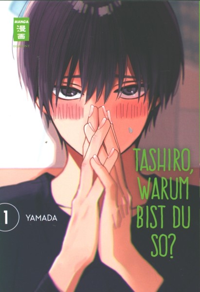 Tashiro, warum bist du so? (EMA, Tb.) Nr. 1-4