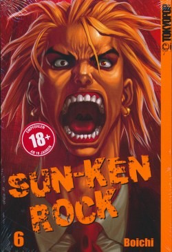Sun-Ken Rock 06