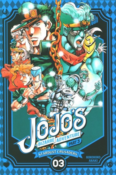 Jojo's Bizarre Adventure - Part 3: Stardust Crusaders 3