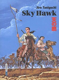 Sky Hawk (Schreiber & Leser, Br.)
