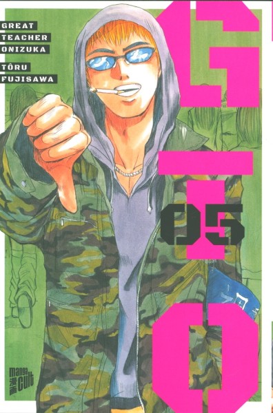 GTO: Great Teacher Onizuka 05