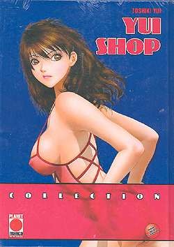 Yui Shop (Planet Manga, B) Collection Hardcover