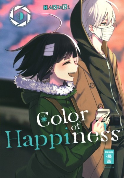 Color of Happiness 09