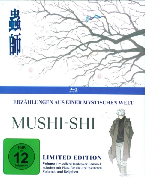 Mushi-Shi Vol.1 Limited Edition Blu-ray