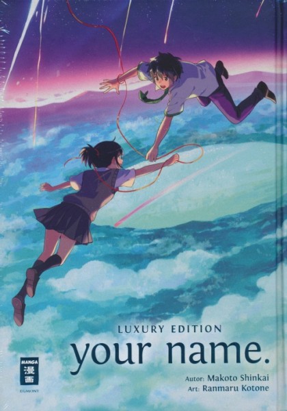 your name. (EMA, B.) Luxury Edition Hardcover