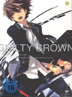 Guilty Crown Vol. 1 DVD