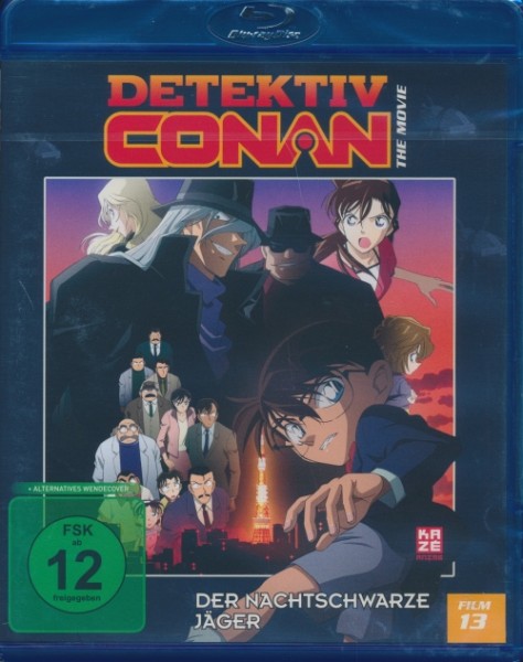 Detektiv Conan - Der 13. Film Blu-ray