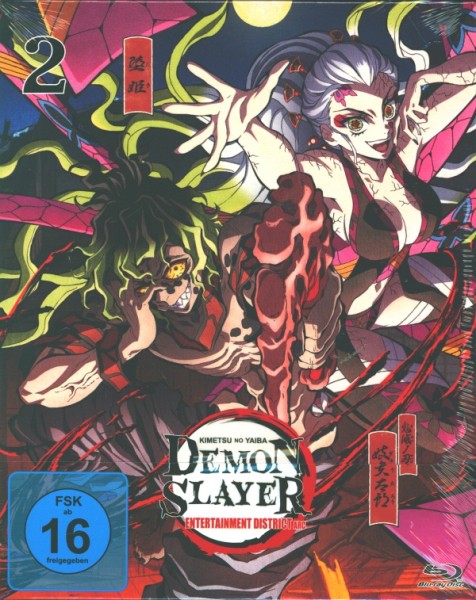 Demon Slayer Entertainment District Arc Vol. 2 Blu-ray