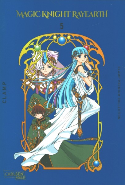 Magic Knight Rayearth Premium Collection 05