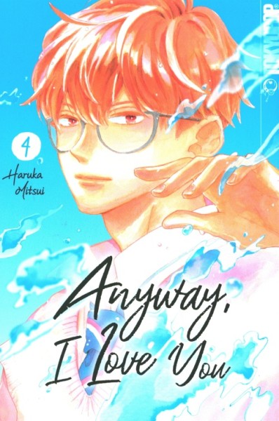 Anyway, I Love you 04