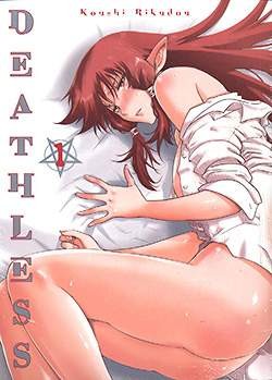 Deathless (Planet Manga, Tb.) Nr. 1-8 zus. (Z1)