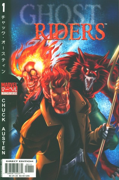 Marvel Mangaverse: Ghost Riders (2002) 1