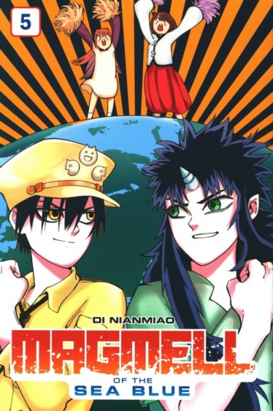 Magmell of the Sea Blue 5