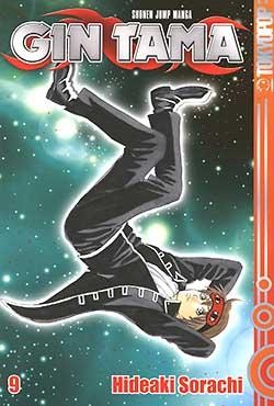 Gin Tama 09