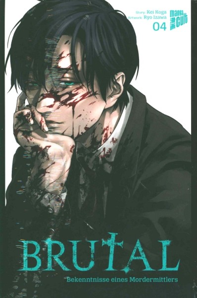 Brutal - Bekentnisse eines Mordermittlers 04