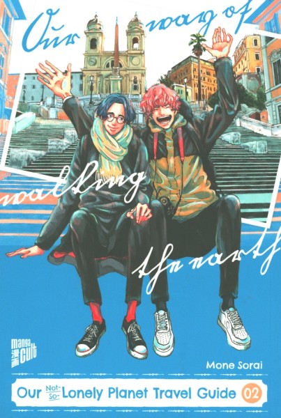 Our Not-So Lonely Planet Travel Guide 02