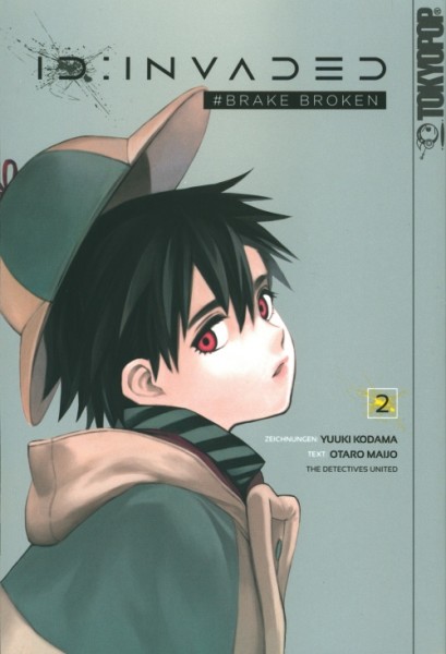 ID: Invaded #Brake Broken 02