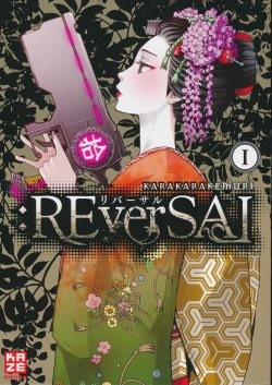 REverSAL (Kaze, Tb.) Nr. 1+2 kpl. (Z1-2)