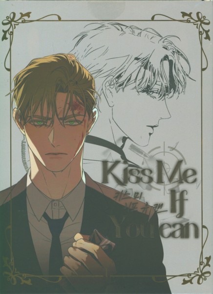 Kiss me if you can 01 Special Edition