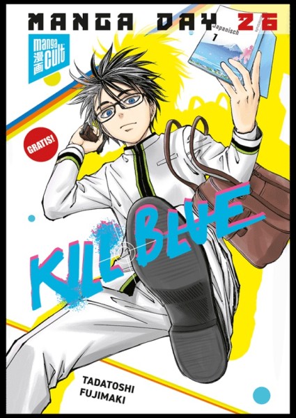 Manga Day 2026: Kill Blue (09/26)