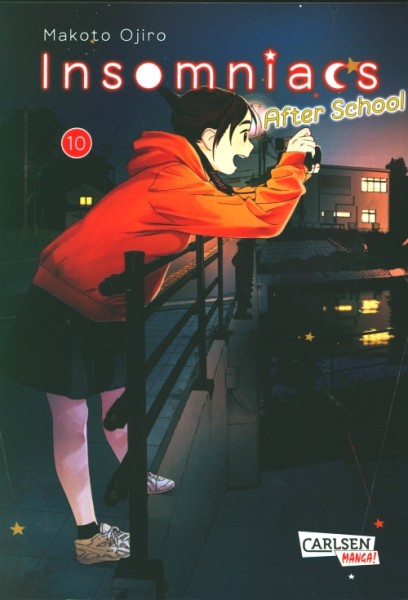 Insomniacs After School 10