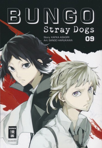 Bungo Stray Dogs 09