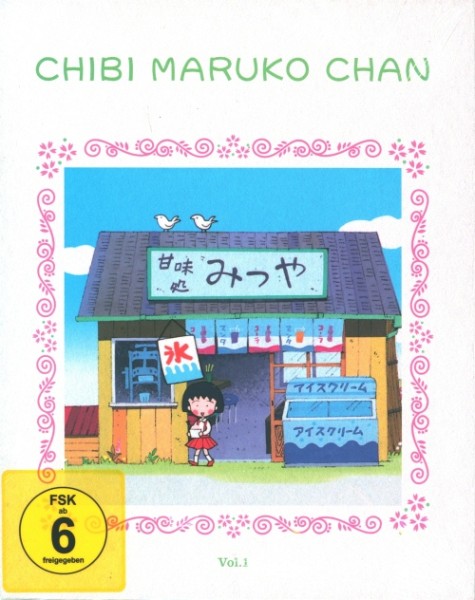 Chibi Maruko Chan Vol. 1 Blu-ray