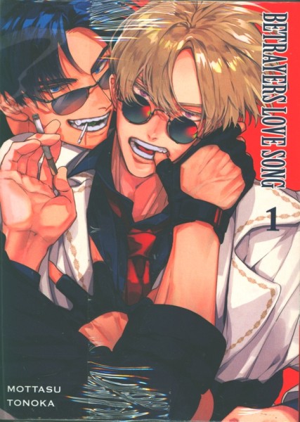 Betrayers Love Song 01